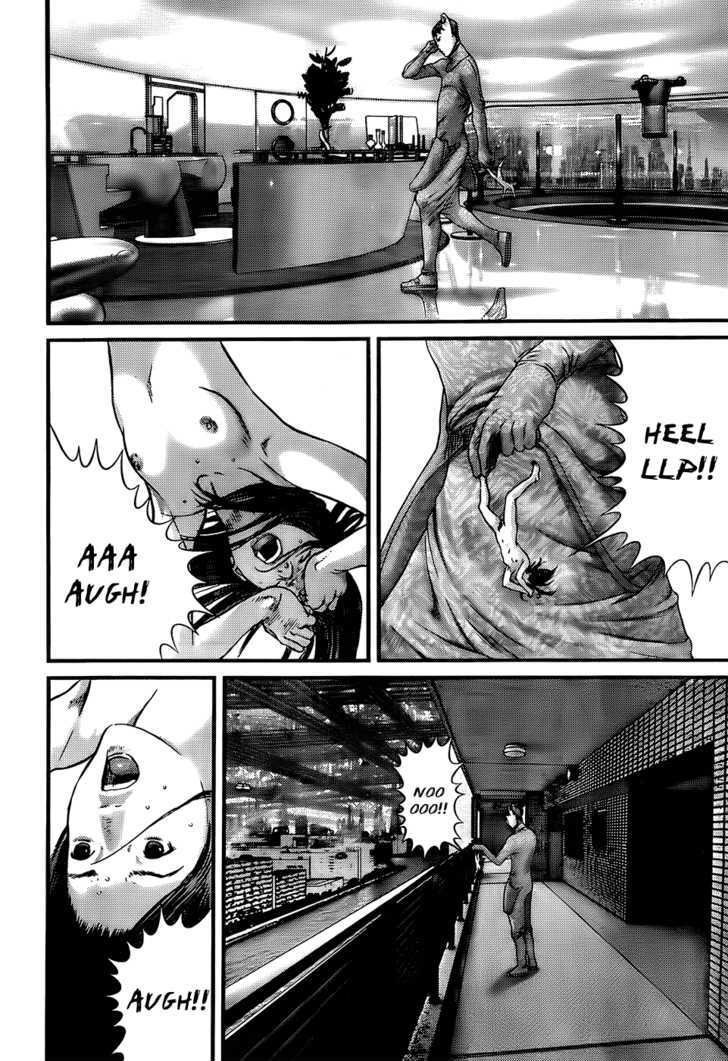 Page 21 of Chapter 335