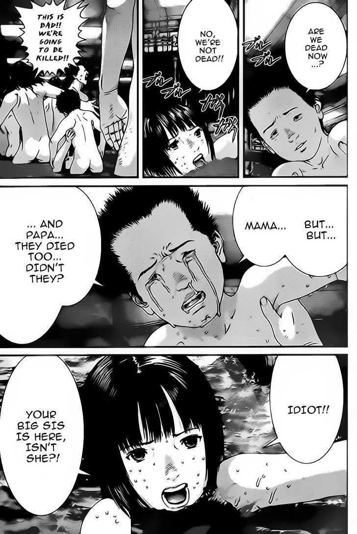 Page 3 of Chapter 336