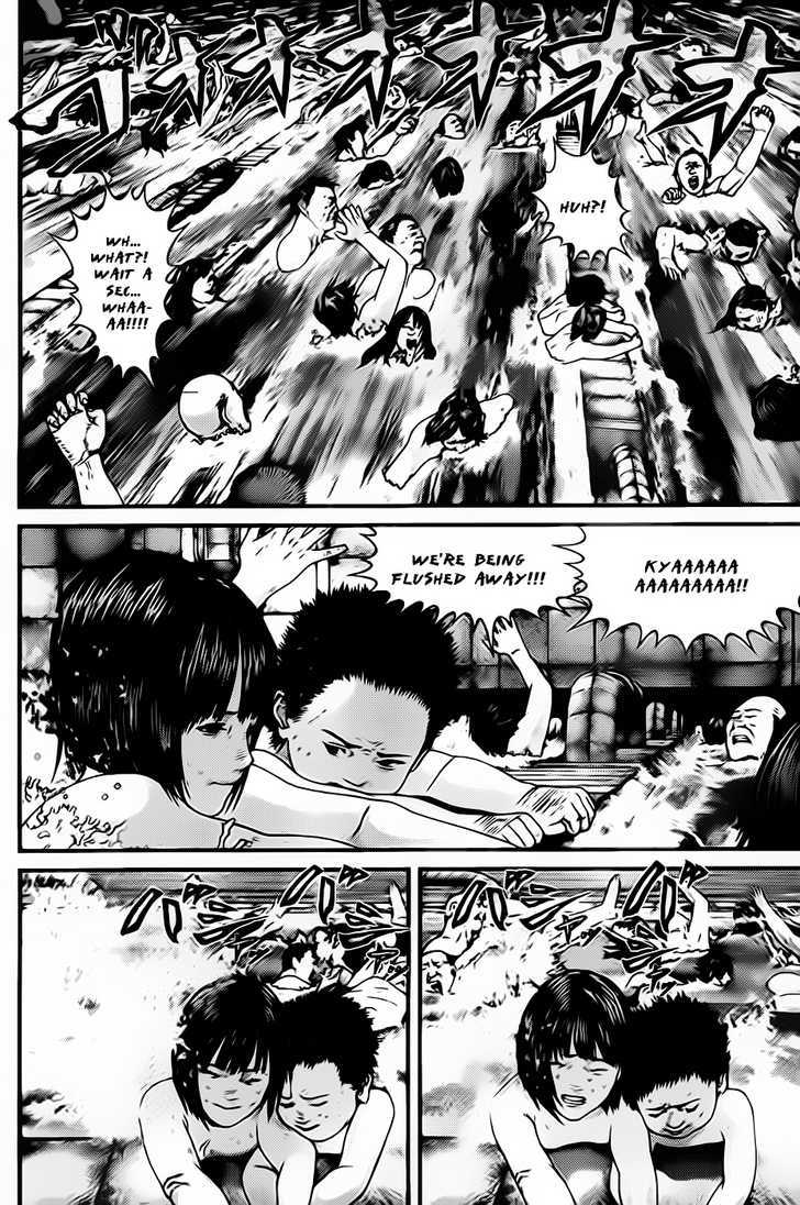 Page 6 of Chapter 336