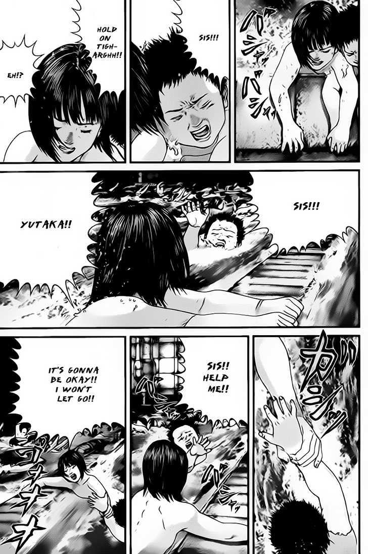 Page 7 of Chapter 336
