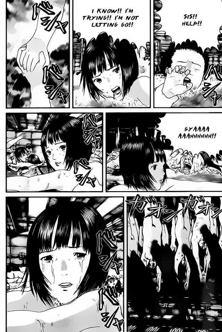 Page 8 of Chapter 336