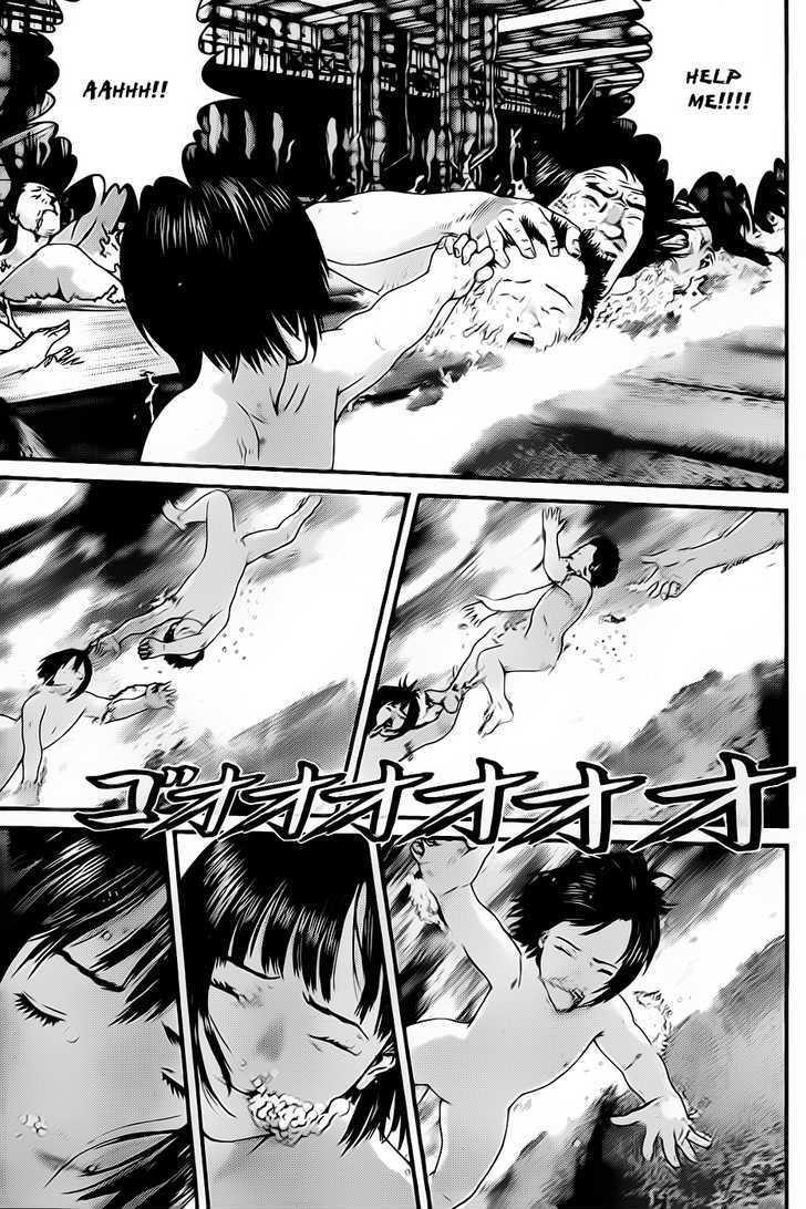 Page 9 of Chapter 336