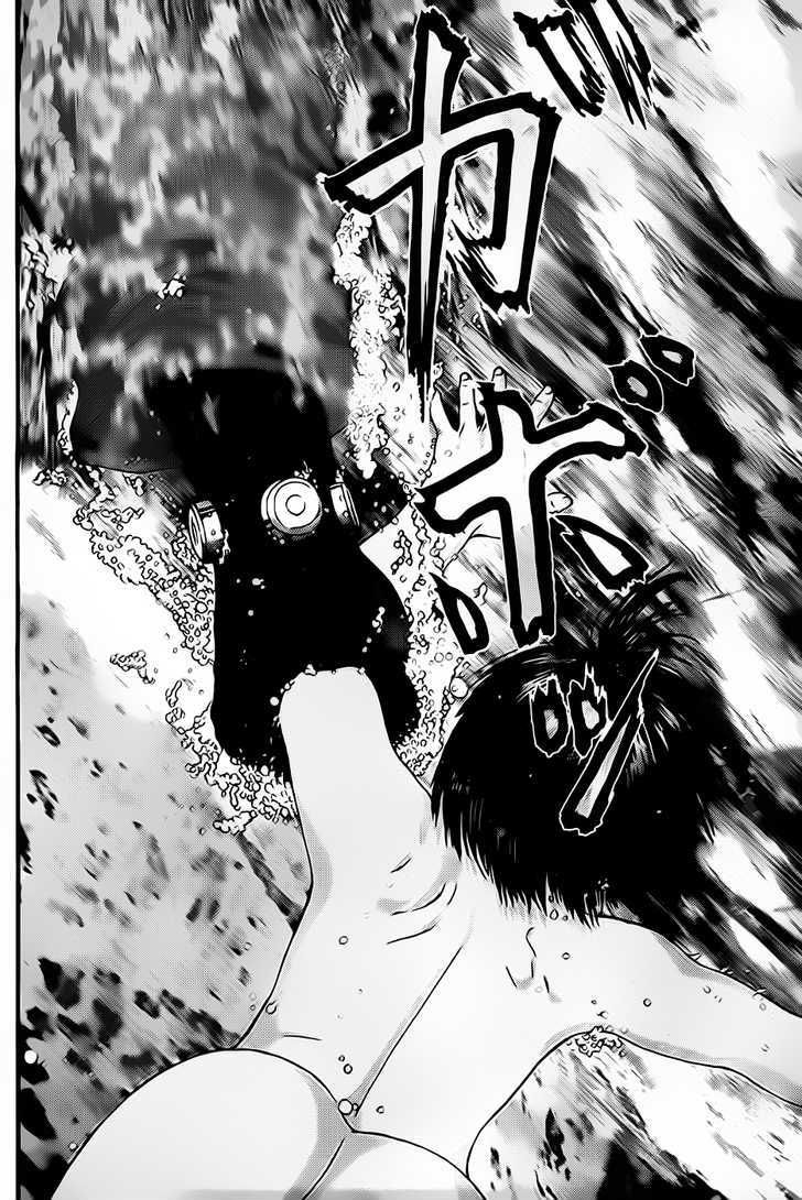 Page 10 of Chapter 336
