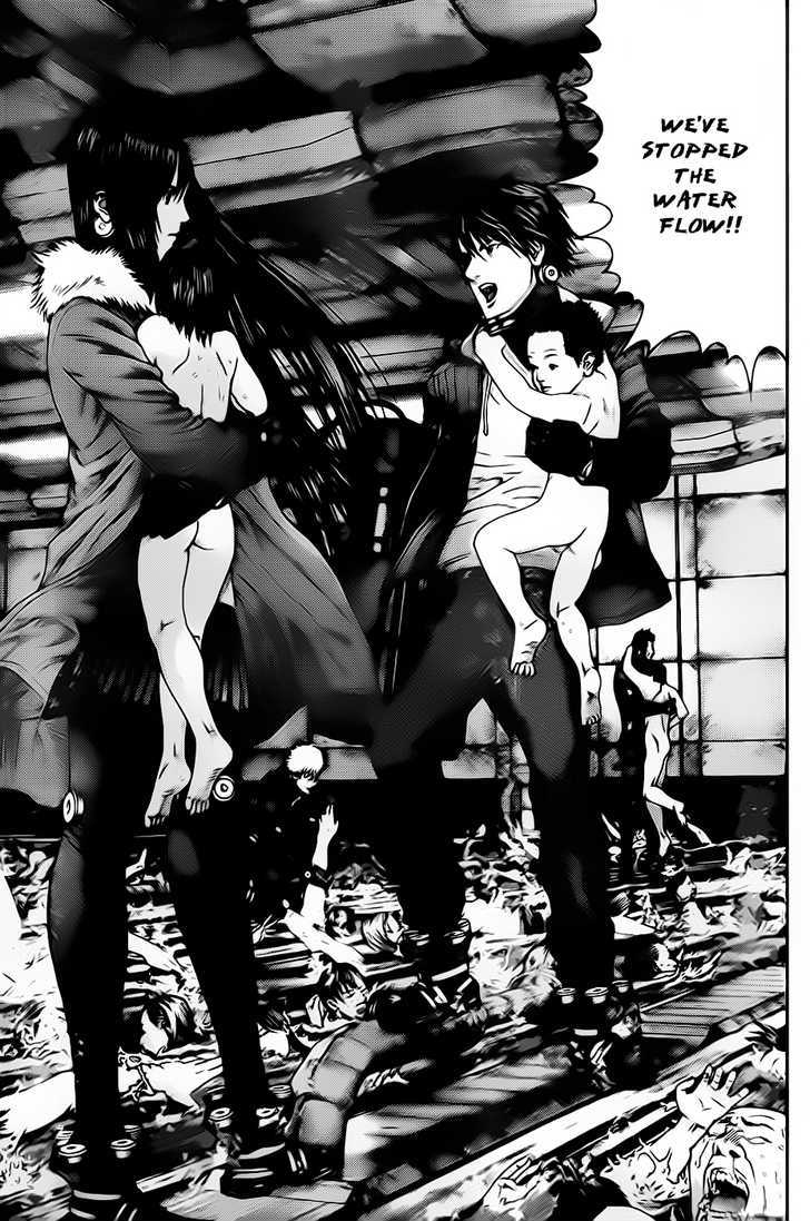 Page 13 of Chapter 336