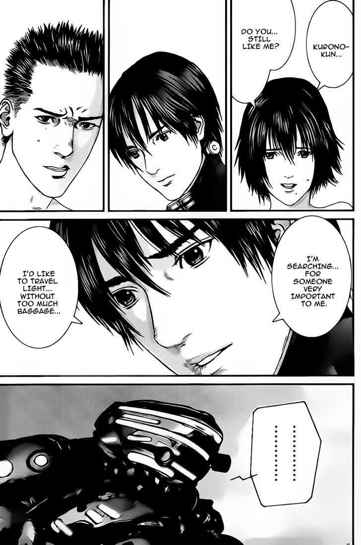 Page 15 of Chapter 336