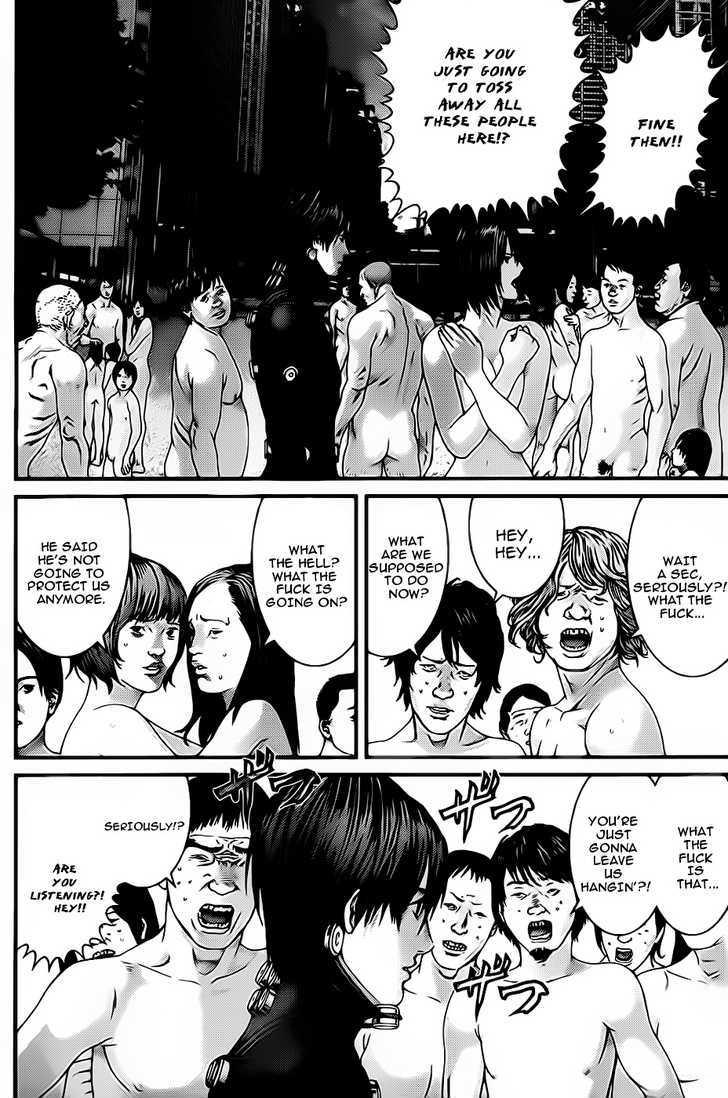 Page 18 of Chapter 336