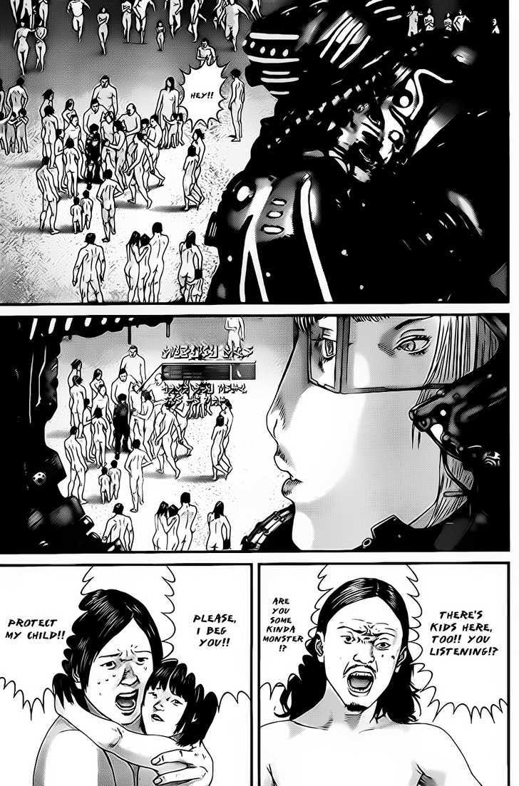 Page 19 of Chapter 336