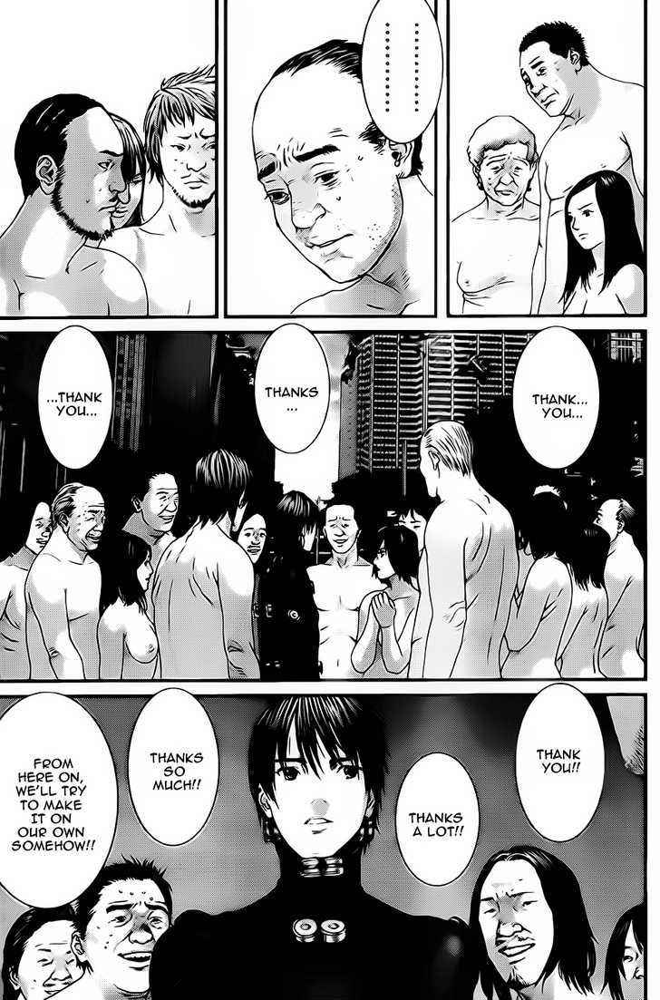 Page 21 of Chapter 336