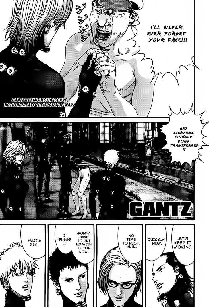 Page 1 of Chapter 337