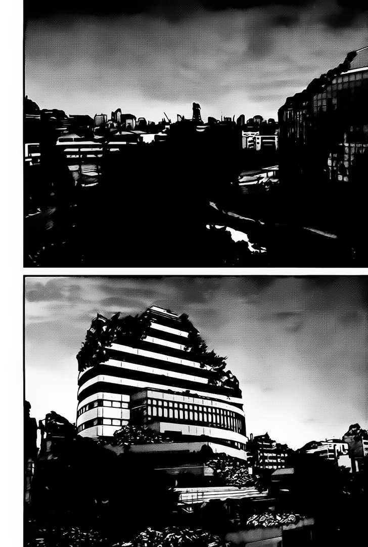 Page 5 of Chapter 337