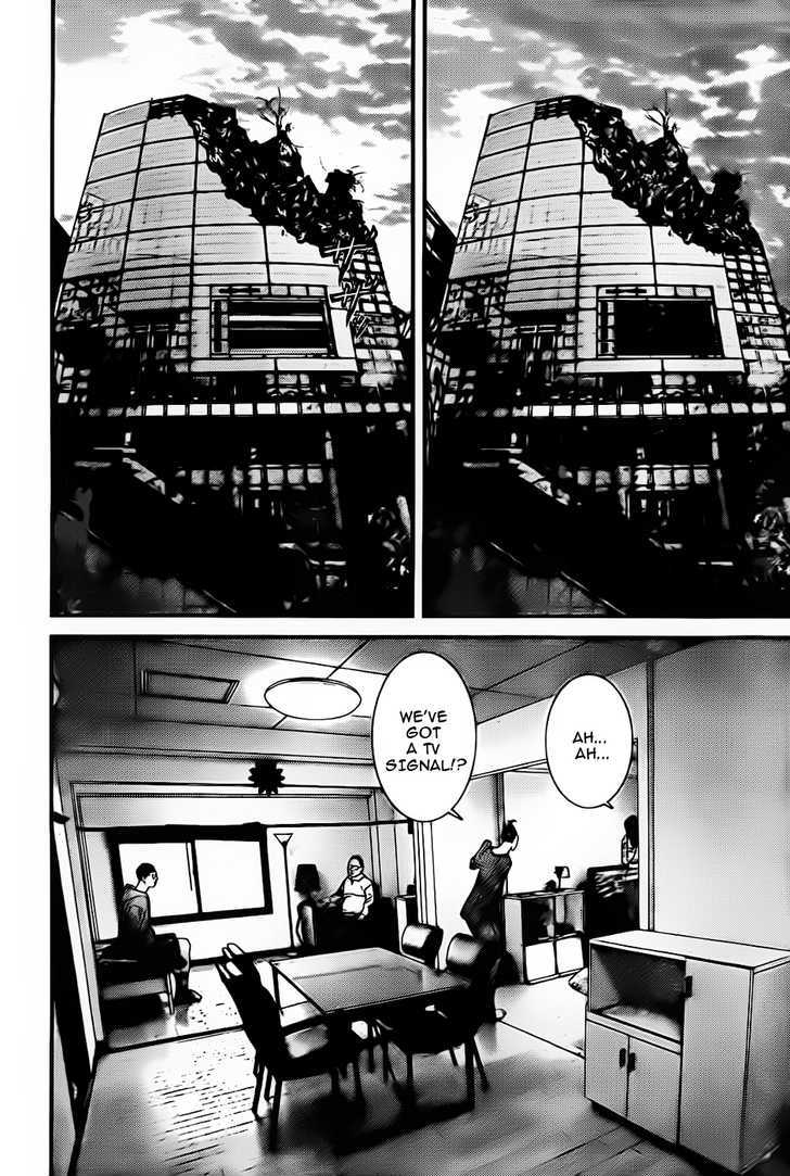 Page 7 of Chapter 337