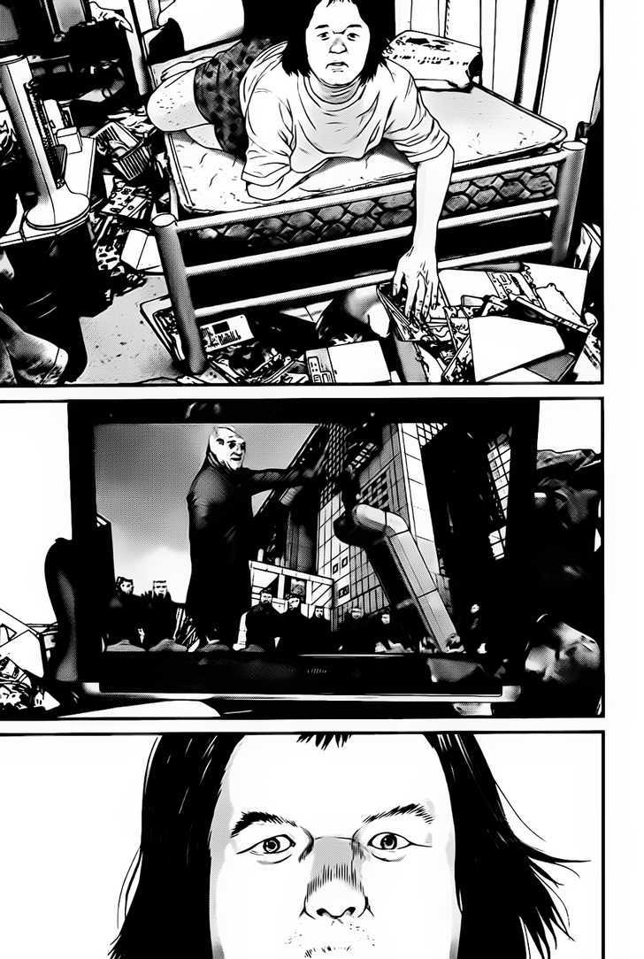 Page 10 of Chapter 337