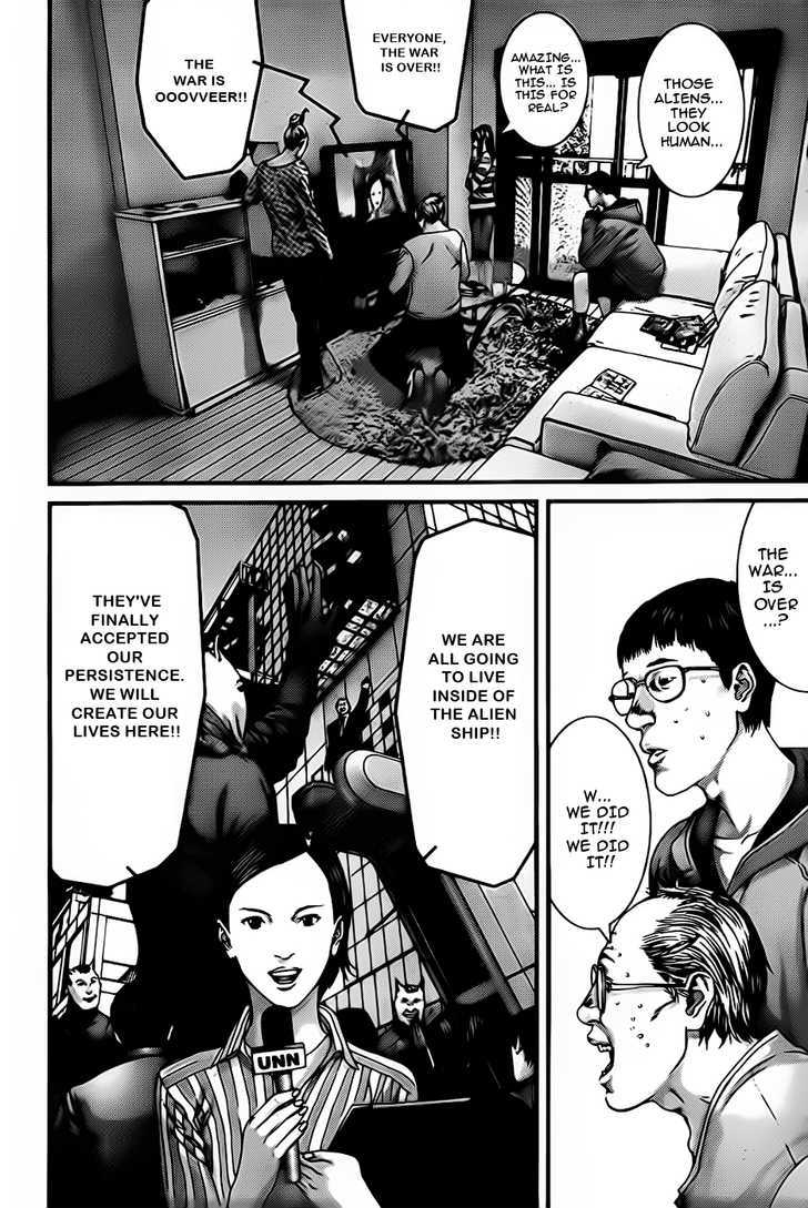 Page 12 of Chapter 337