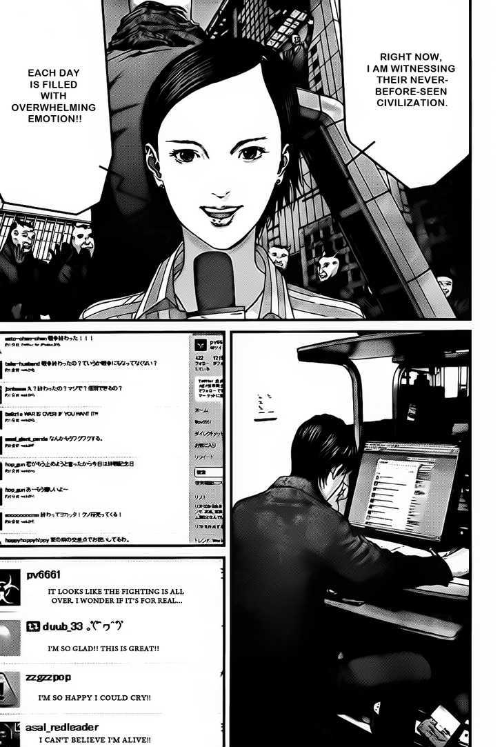 Page 13 of Chapter 337