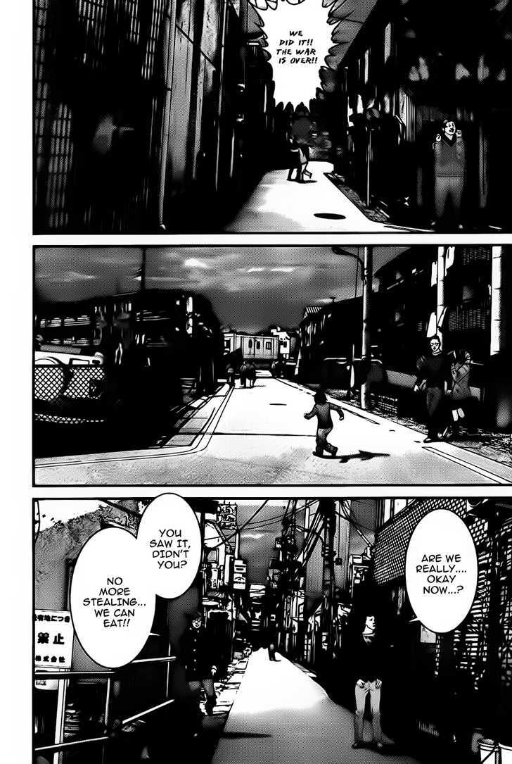 Page 14 of Chapter 337