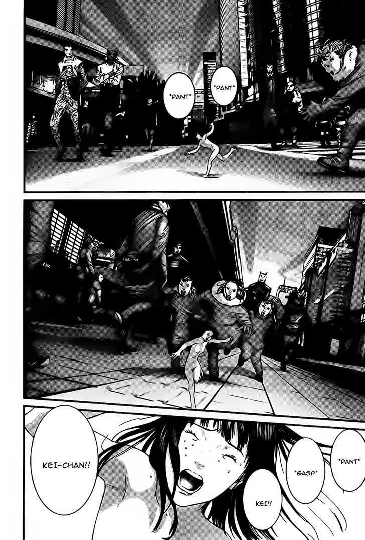 Page 17 of Chapter 337