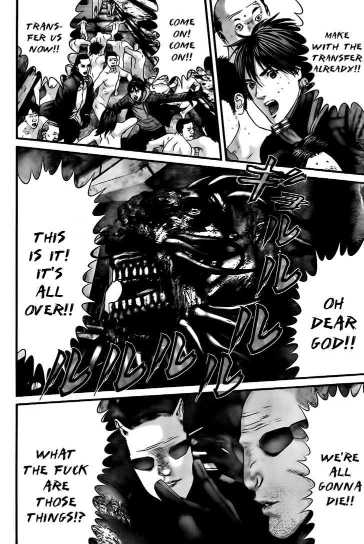 Page 5 of Chapter 338