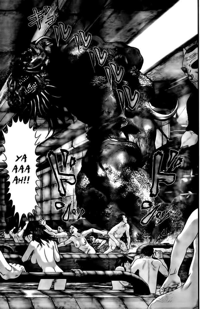 Page 6 of Chapter 338