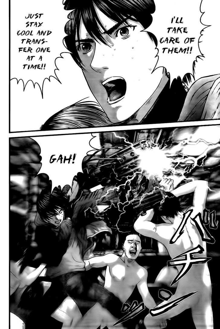 Page 8 of Chapter 338