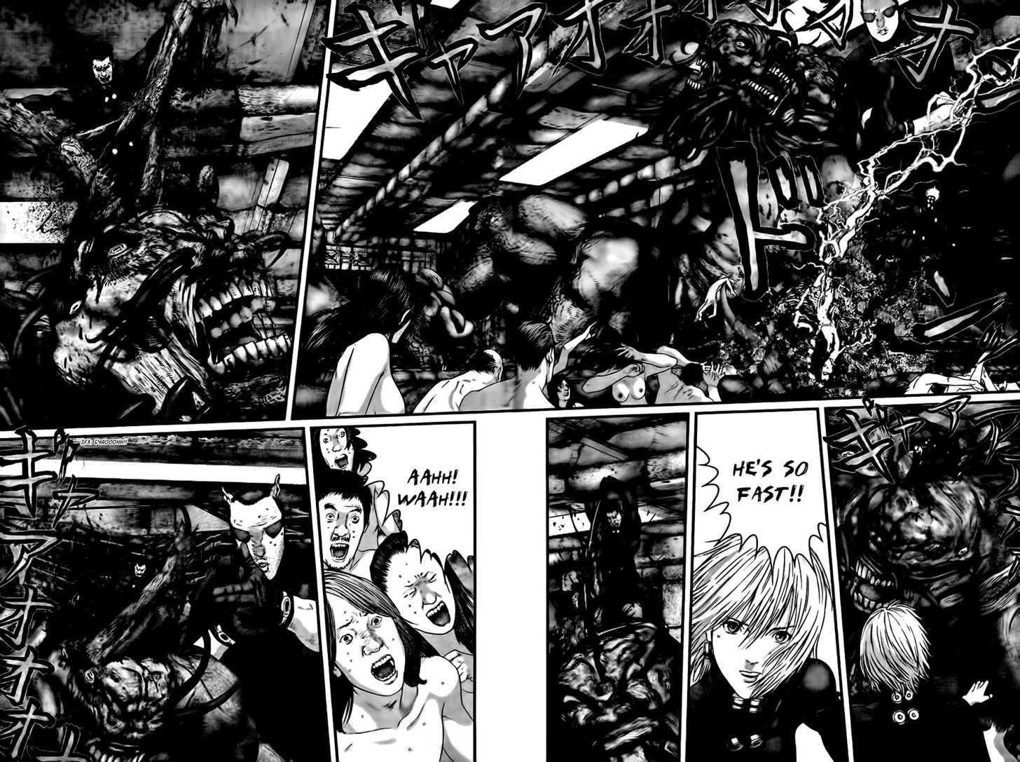 Page 12 of Chapter 338