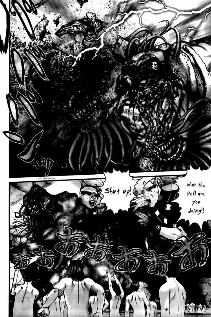 Page 13 of Chapter 338