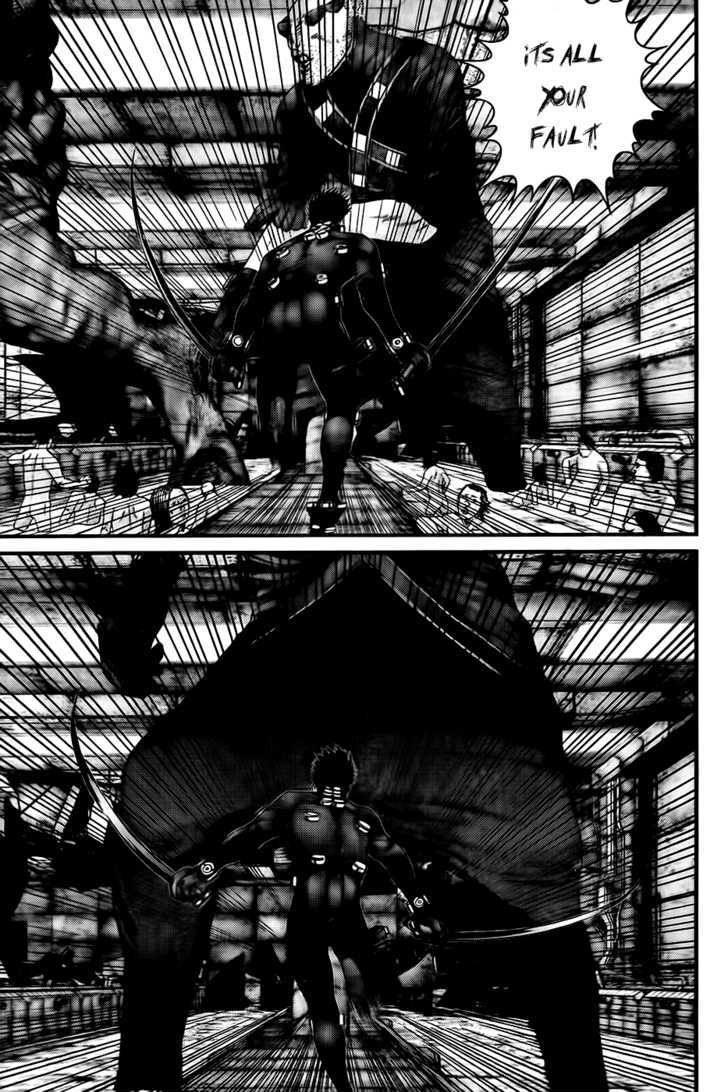 Page 14 of Chapter 338