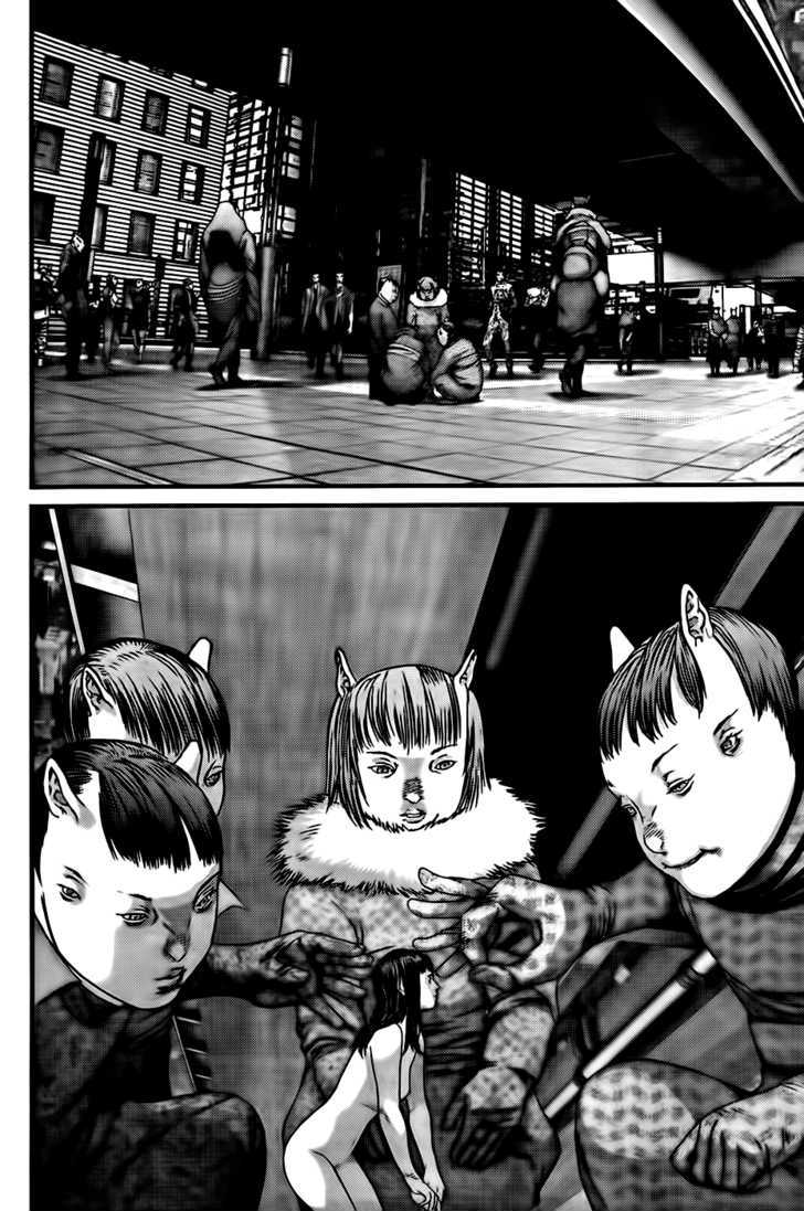 Page 17 of Chapter 338