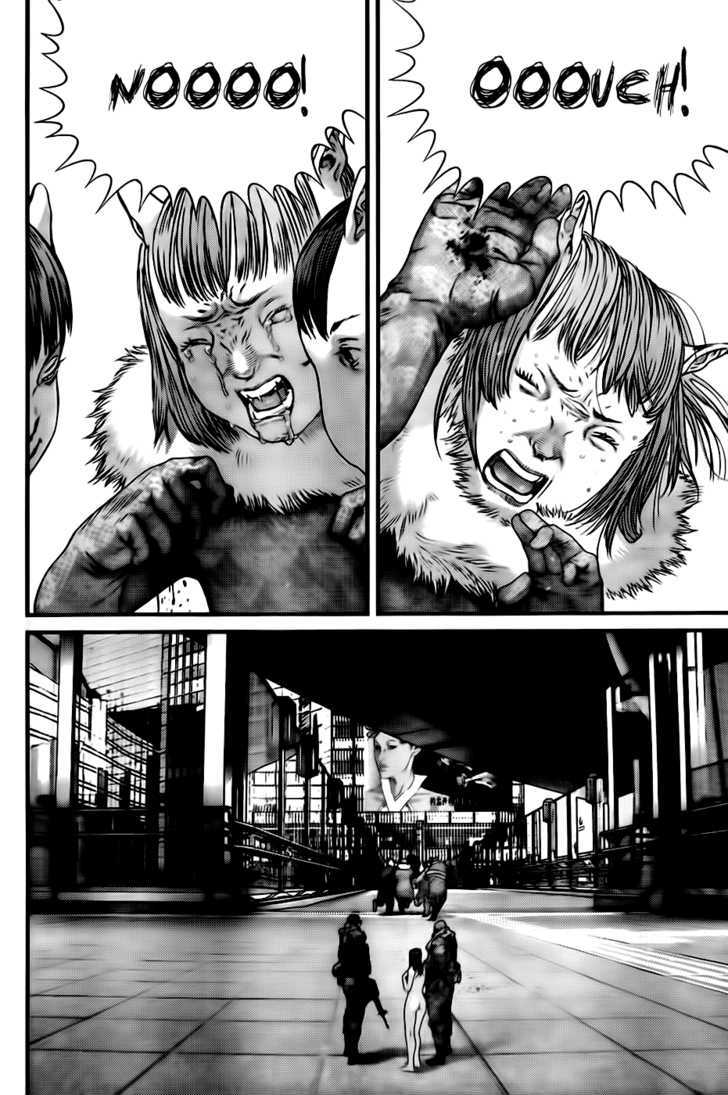 Page 19 of Chapter 338