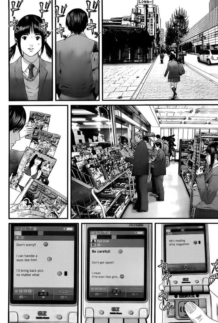 Page 4 of Chapter 339.5
