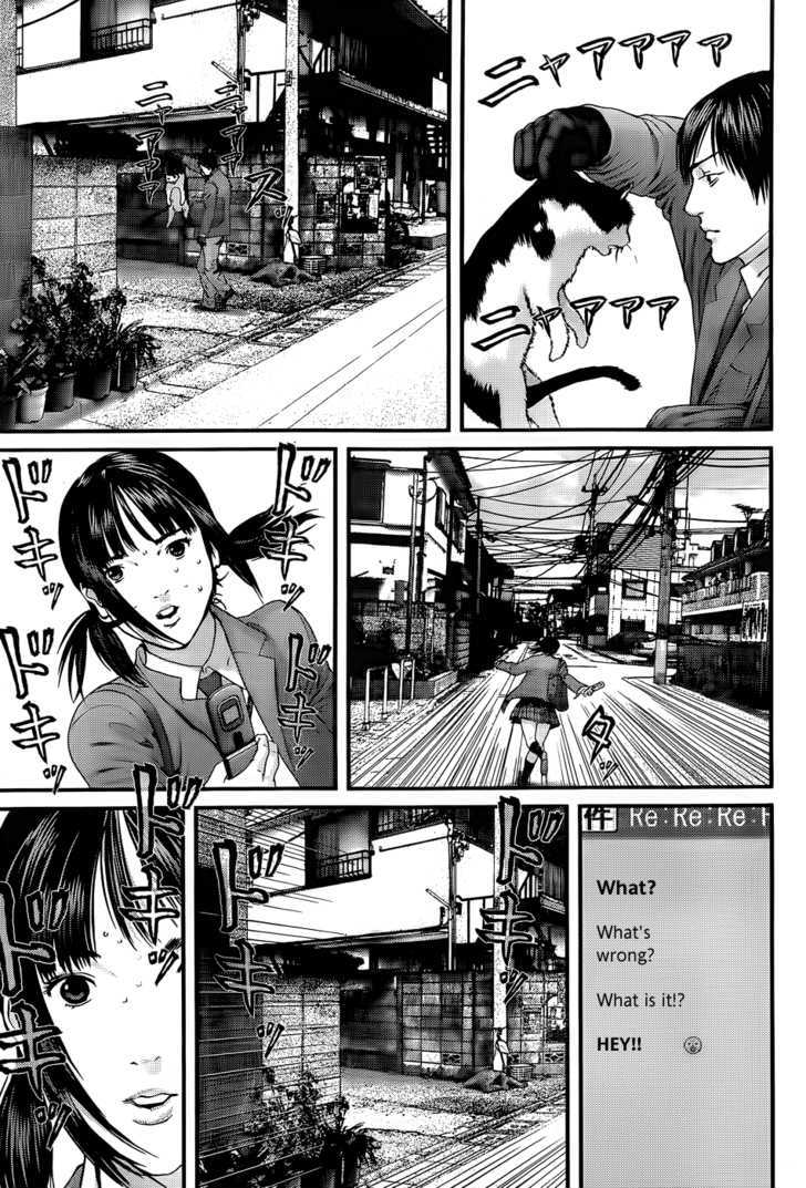 Page 7 of Chapter 339.5