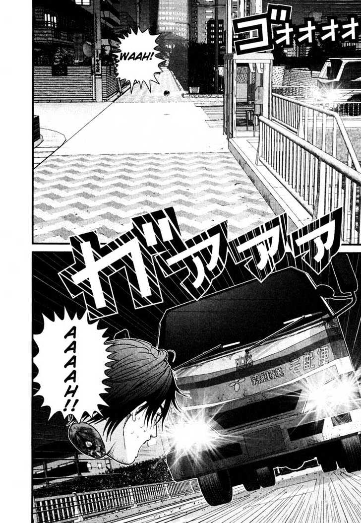 Page 10 of Chapter 34