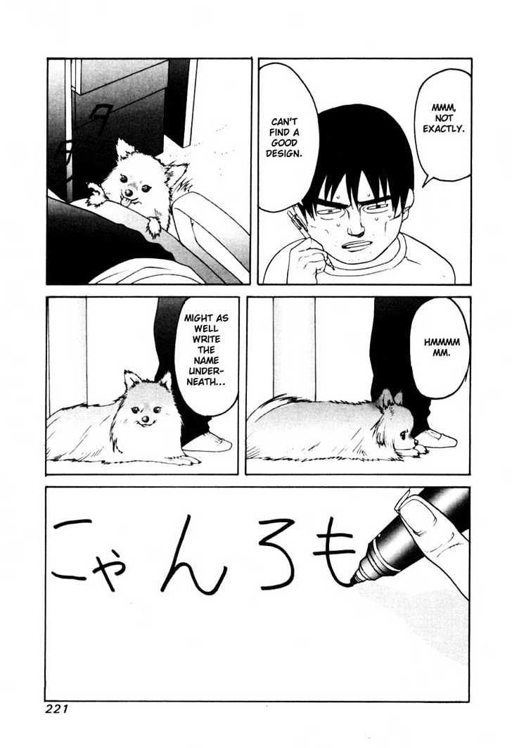 Page 21 of Chapter 34