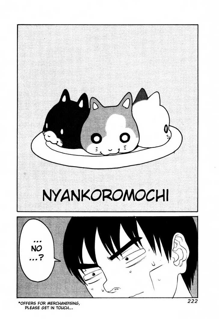 Page 22 of Chapter 34