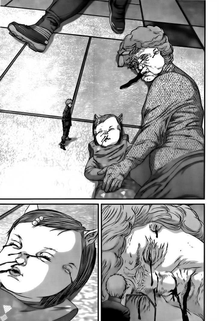 Page 8 of Chapter 340