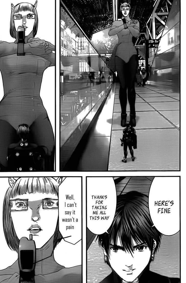 Page 12 of Chapter 340