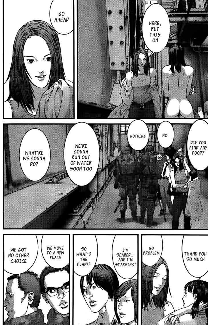 Page 15 of Chapter 340