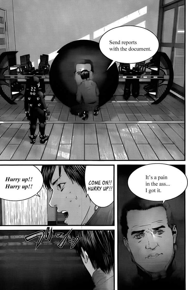 Page 18 of Chapter 340
