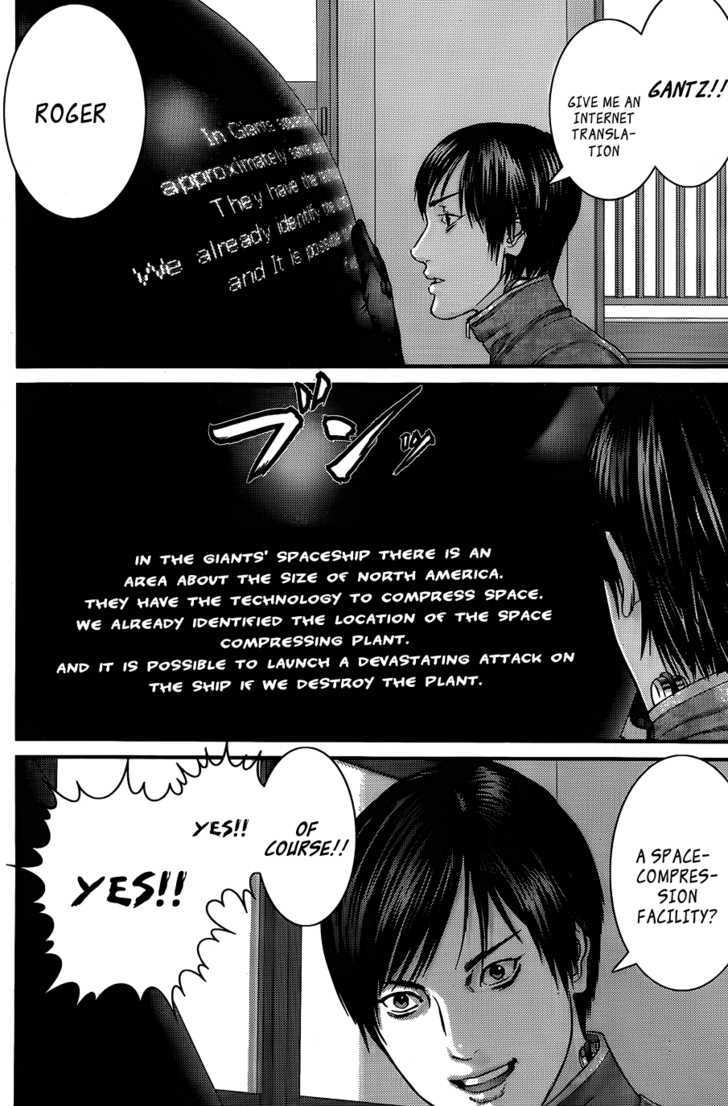 Page 19 of Chapter 340