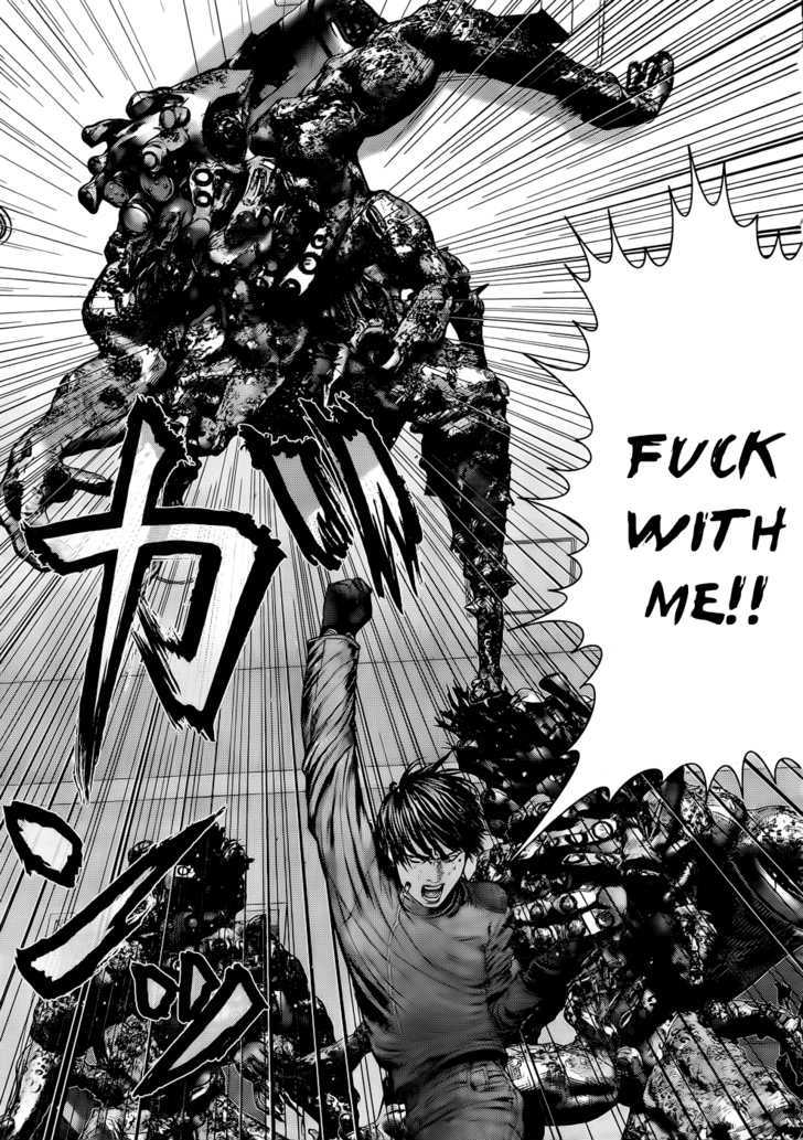 Page 5 of Chapter 341