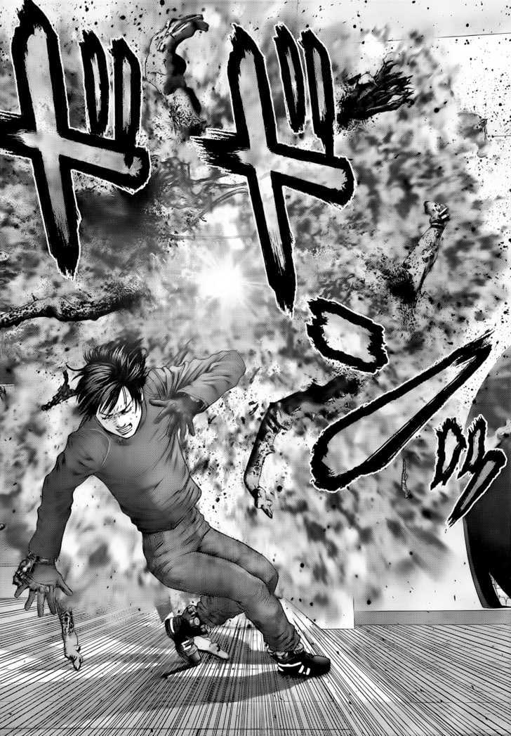 Page 8 of Chapter 341