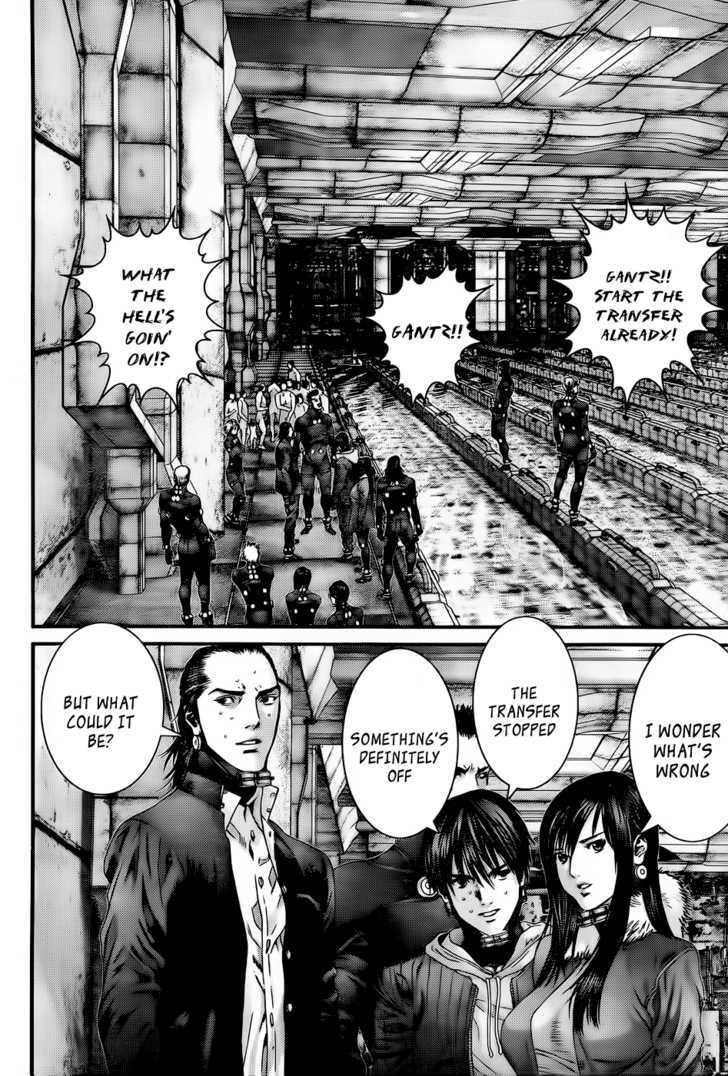 Page 12 of Chapter 341