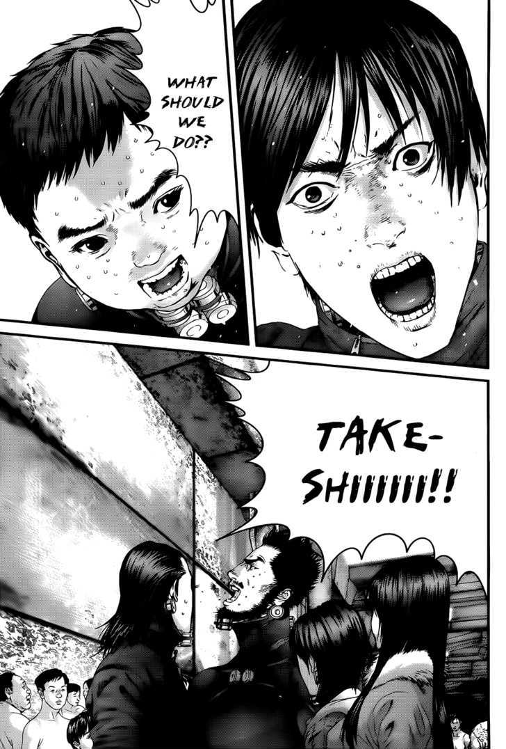Page 16 of Chapter 341