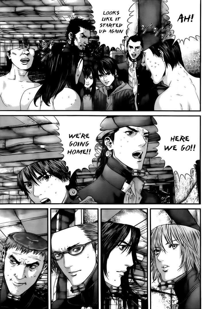 Page 19 of Chapter 341