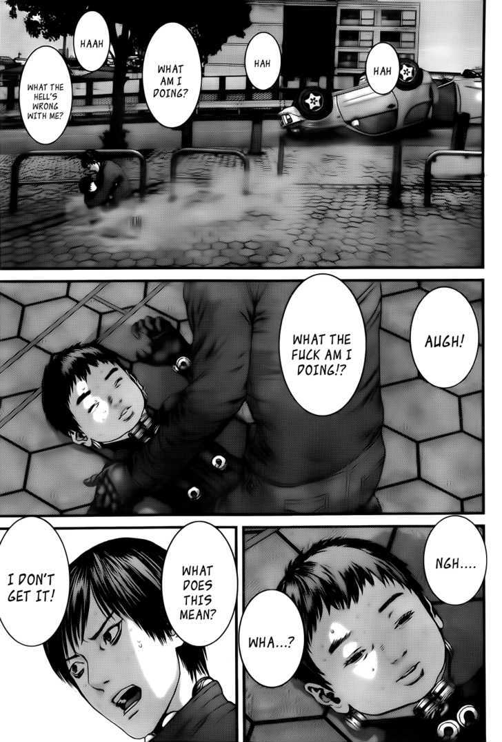 Page 7 of Chapter 342