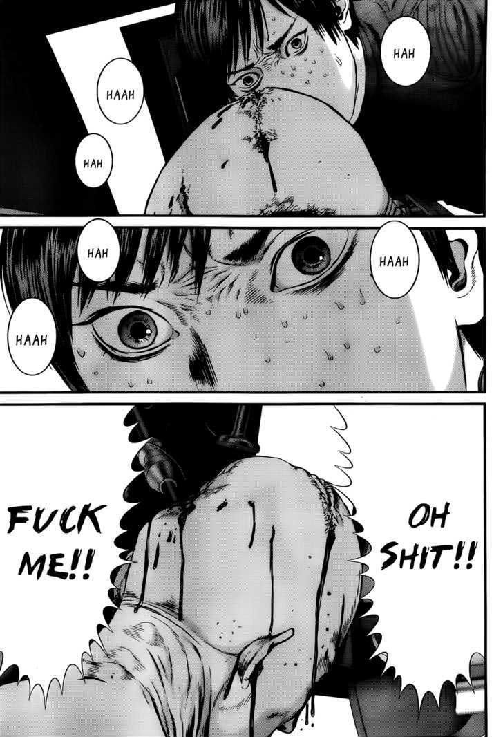 Page 13 of Chapter 342