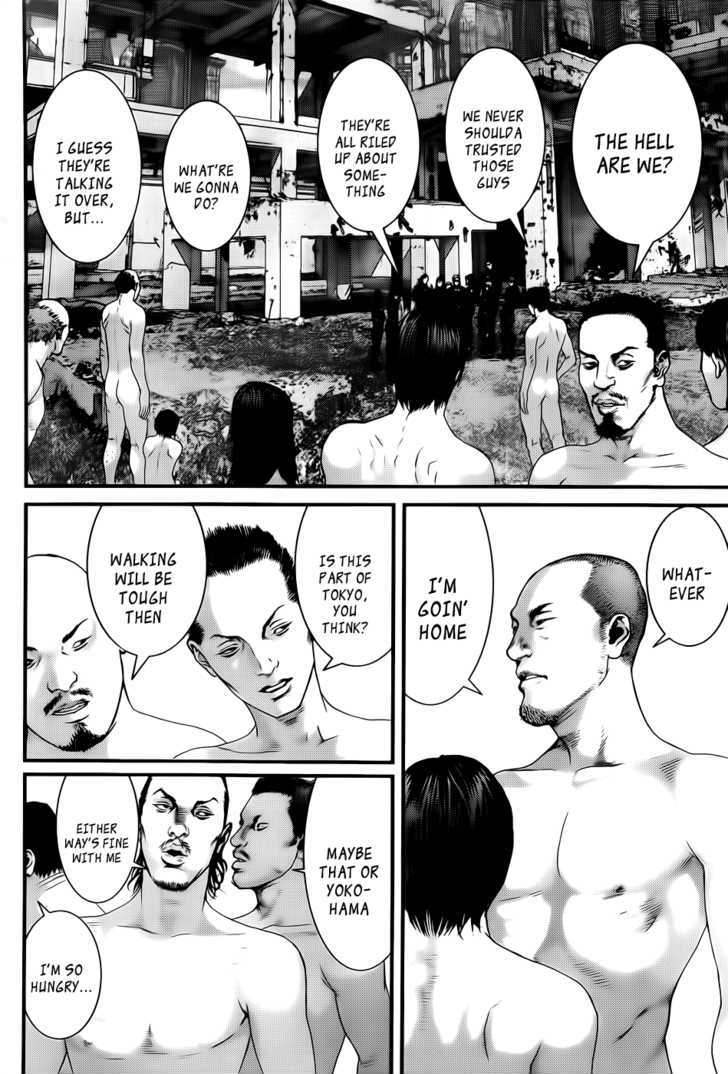 Page 14 of Chapter 342
