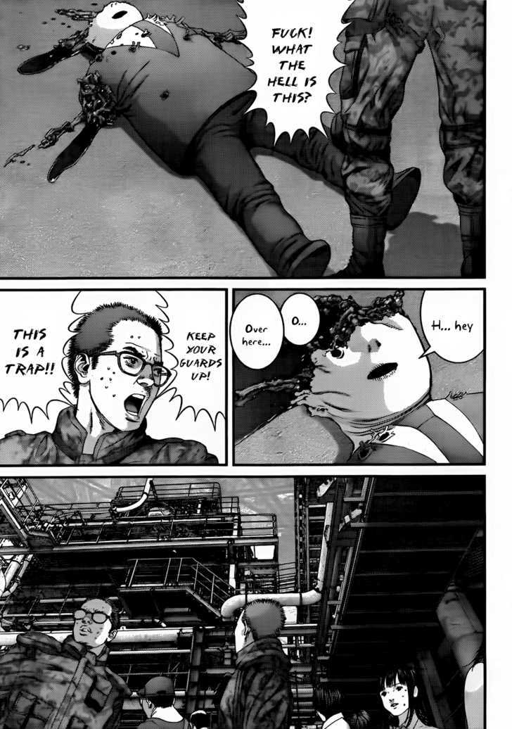 Page 4 of Chapter 343