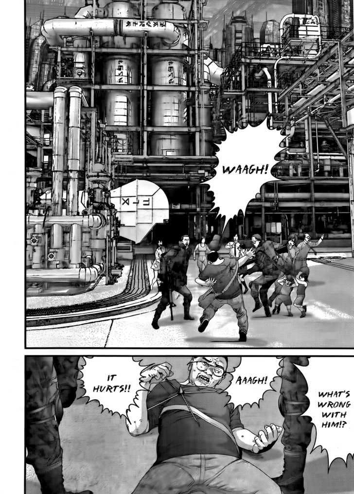 Page 5 of Chapter 343