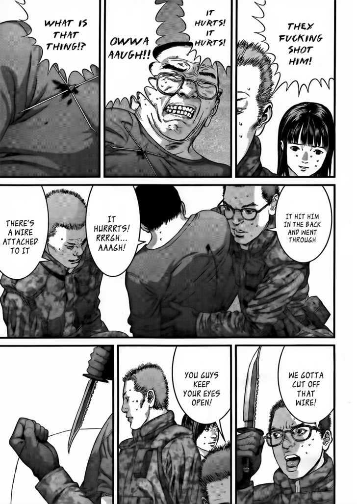 Page 6 of Chapter 343
