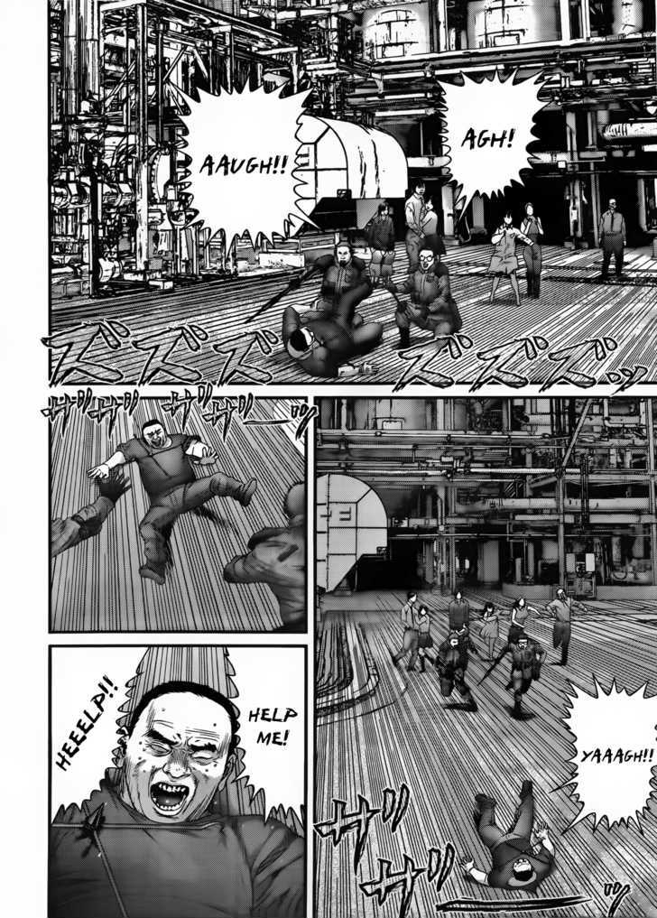 Page 7 of Chapter 343